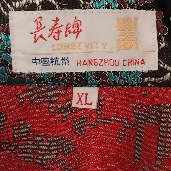 Longevity Hangzhou China Vintage Brocade Asian Print Long Kimono Style Robe - Picture 3 of 10